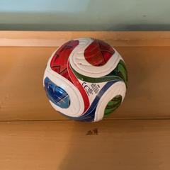 Ball, as reported by Familie Resort Molenwaard using iLost