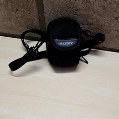 Taška, ako bolo nahlásené Arriva Oost-Brabant pomocou iLost