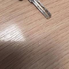 열쇠, iLost를 사용하여 Qbuzz Fryslân에 보고됨