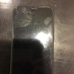 Iphone, gemeldet von U-OV Utrecht über iLost