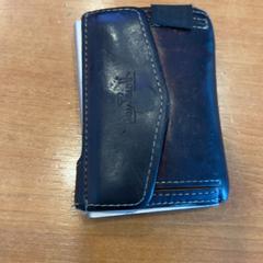 Portemonnee, rapporterat av Pathé Groningen med iLost