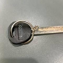 자전거 열쇠, iLost를 사용하여 Qbuzz GD Groningen HS에 보고됨