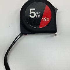 メジャー, amint azt IKEA新三郷 az iLost segítségével jelentette.