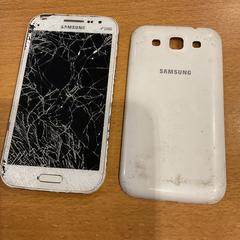 Samsung Galaxy Grand2, jak nahlášeno Gemeente Amsterdam pomocí iLost