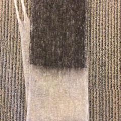 Šátek, jak nahlášeno Canisius-Wilhelmina Ziekenhuis pomocí iLost