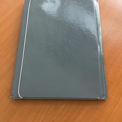 Brievenmap, como reportado por Arriva Achterhoek-Rivierenland utilizando o iLost