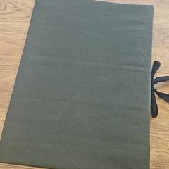 Párna, amint azt HTM az iLost segítségével jelentette.