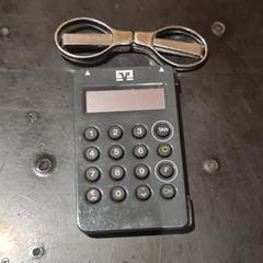 Cardreader + Sissors, amint azt Van der Valk Hotel Veenendaal az iLost segítségével jelentette.