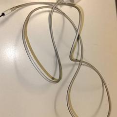 Ladegerät, gemeldet von Ziekenhuis Oost-Limburg über iLost