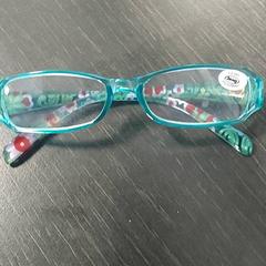 النظارات Groen، كما تم الإبلاغ عنه بواسطة Centraal magazijn عبر iLost