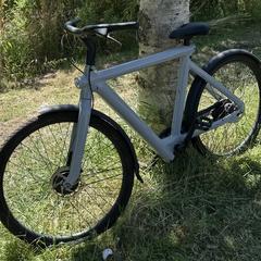 Vanmoof bicycle, come riportato a iLost
