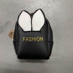 Bag Zwart, as reported by IKEA Duiven using iLost