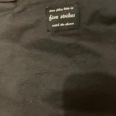 Tasche, gemeldet von IKEA福岡新宮 über iLost