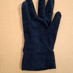 Guantes, ha sido reportado por IKEA Paris - Italie Deux con iLost