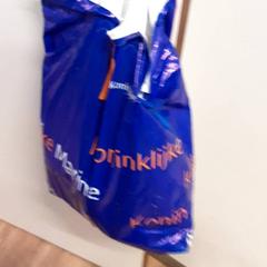 Bag, som rapportert av Qbuzz ZHN ved bruk av iLost