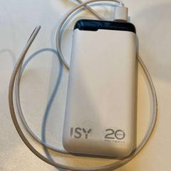 Powerbank, as reported by Inntel Hotels Utrecht Centre using iLost