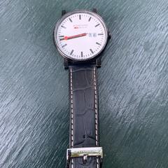 Horloge, como reportado ao iLost