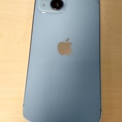 Smartphone iPhone - Grijsblauw, ha sido reportado por Centraal magazijn con iLost
