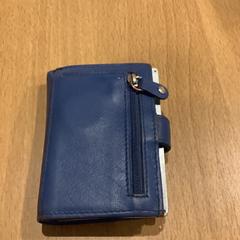 Pashouder van der Wal e/v Weijer, ako bolo nahlásené Gemeente Amsterdam pomocou iLost