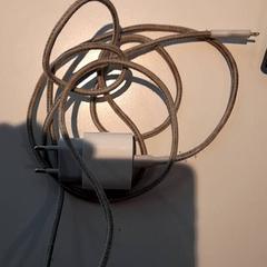 Caricabatterie, come riportato da Campus Den Haag utilizzando iLost