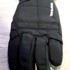 Rukavice, ako bolo nahlásené EBS Tramplein pomocou iLost