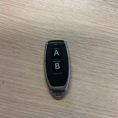 Nøkkel, som rapportert av Gemeente Arnhem ved bruk av iLost