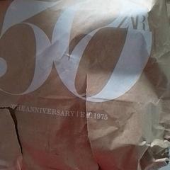 Borsa, come riportato da ilévia utilizzando iLost