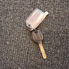 Clé, a été signalé par Breda University of Applied Sciences Mgr. Hopmansstraat utilisant iLost