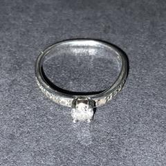 Zilveren ring, amint azt az iLostnak jelentették.