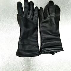 Rękawiczki, zgłoszono przez IKEA Haparanda przy użyciu iLost