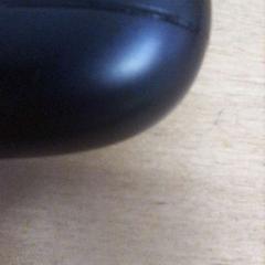 Headphones Negro, as reported by IKEA Valladolid using iLost