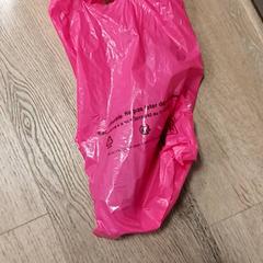 Saco, como reportado por RRReis Trein Amersfoort / Ede-Wageningen utilizando o iLost