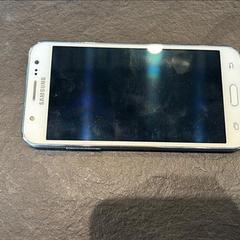 Gsm wit Samsung, rapporterat av Gemeente Zonhoven med iLost