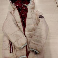 معطف Rose et imprimé reversible، كما تم الإبلاغ عنه بواسطة IKEA Bayonne Ametzondo عبر iLost