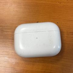 Pouzdro na airpods, jak nahlášeno Arriva Achterhoek-Rivierenland pomocí iLost