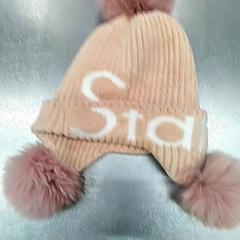 명음, iLost를 사용하여 IKEA Haparanda에 보고됨