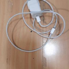 Adaptador, ha sido reportado por Grand Hotel Amrath Kurhaus con iLost