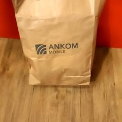 Sac, a été signalé par Arriva Limburg Noord utilisant iLost