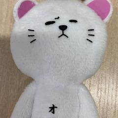 おもちゃ がiLostで IKEA立川 によって報告されました