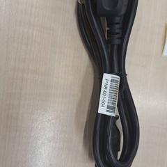 Adapter, rapporterat av IKEA Eindhoven med iLost