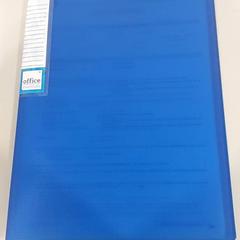 Karta Naseri, rapporterat av Regio West-Vlaanderen med iLost