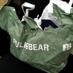Bag, som rapportert av ilévia ved bruk av iLost