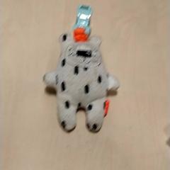 Joguina, segons ha informat IKEA Zwolle mitjançant iLost