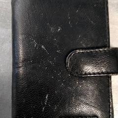 財布 van der Horst がiLostで Arriva Friesland / Groningen によって報告されました