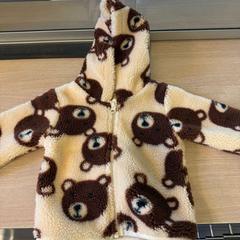 Sweater Beige met bruine beertjes, as reported by Regio Limburg - Leuven using iLost