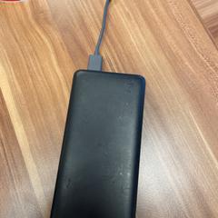 Powerbank, gisa salatu by Pathé Amersfoort iLost erabiliz