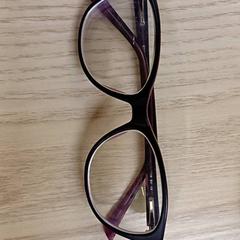 Ulleres, segons ha informat IKEA Clermont Ferrand mitjançant iLost