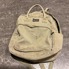 Backpack, as reported by Gemeente Amsterdam using iLost