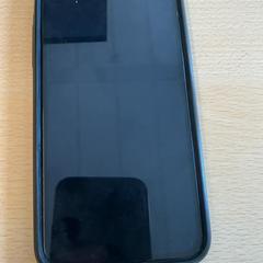 Iphone, ha sido reportado por Down The Rabbit Hole con iLost