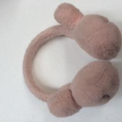 İLost kullanarak Rijksmuseum van Oudheden tarafından bildirildiği gibi Oorwarmers